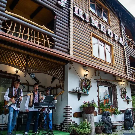 Hotel U ?imbora Lumshory