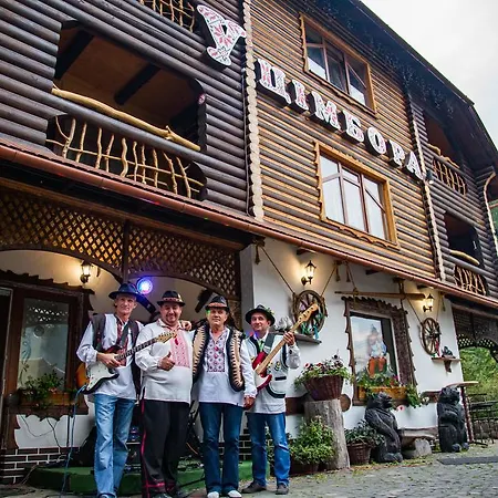 Hotel U ?imbora