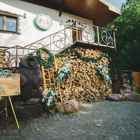 U ?imbora לומשורי